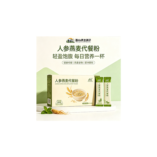 人参燕麦代餐粉
