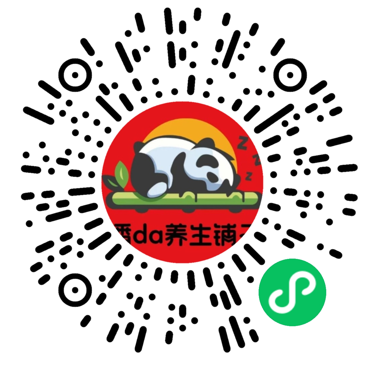小程序二维码