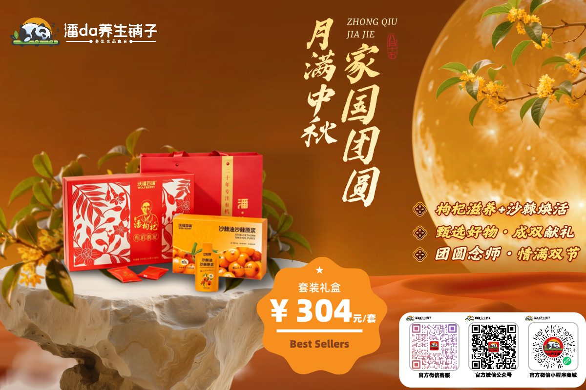 头条资讯封面