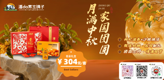 头条资讯封面